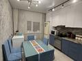 3-комнатная квартира · 100 м² · 16/17 этаж, Сыганак 32 за 58 млн ₸ в Астане, Нура р-н — фото 27