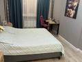 3-комнатная квартира · 100 м² · 16/17 этаж, Сыганак 32 за 58 млн ₸ в Астане, Нура р-н — фото 7