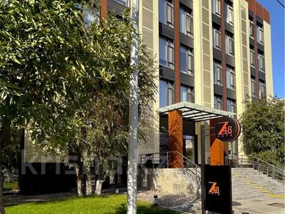 Аренда коммерческой недвижимости в Атырауской обл.: Офисы · 30 м² за 300 000 〒 Офисы · 30 м² за 300 000 〒 в Атырау