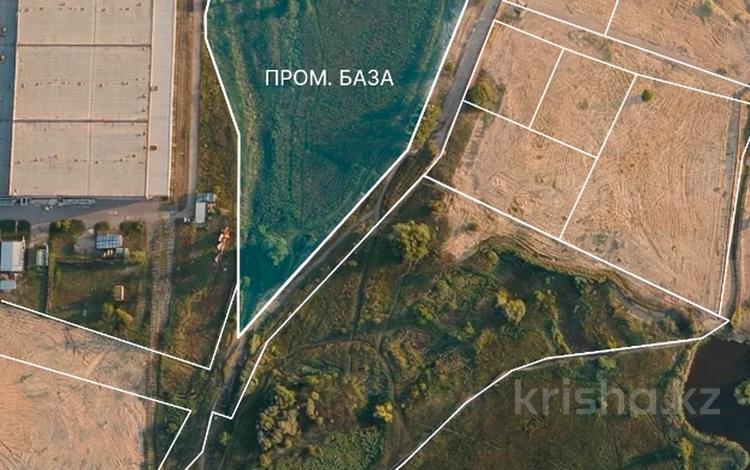 Участок · 650 соток, Промышленная зона 235в за ~ 2 млрд ₸ в Алматинской обл. — фото 15