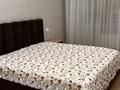 2-комнатная квартира · 74.3 м² · 10/16 этаж, 17-й мкр 32/1 — 15 Мкр, 13 мкр, 16 мкр, 14 мкр, 19 мкр, 20 мкр за 350 000 ₸ в Актау — фото 22