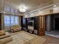 3-бөлмелі пәтер · 105 м² · 6/9 қабат, мкр Аксай-1А, Мкр. Аксай — Пр.Райымбека, угол Яссауи, бағасы: 380 000 ₸ в Алматы, Ауэзовский р-н