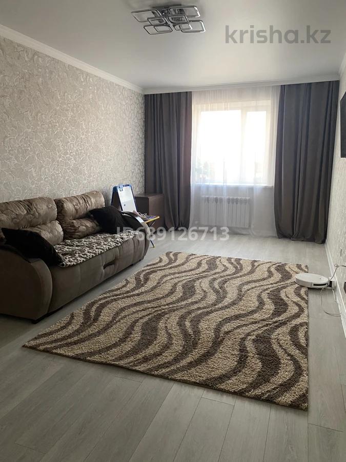 Новые Квартиры В Уральске Купить