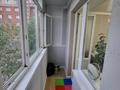 2-комнатная квартира · 46 м² · 3/5 этаж, Каныш Сатпаев 17 17 за 27 млн ₸ в Астане, Алматы р-н — фото 11