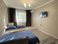 1-комнатная квартира · 50 м² · 2/5 этаж, Мухита 134 за 9 000 ₸ в Уральске, мкр Школьник — фото 3