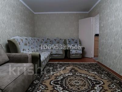 2-бөлмелі пәтер, 51 м², 8/9 қабат, Ч.Валиханова 15/5, бағасы: 11.9 млн 〒 в Темиртау