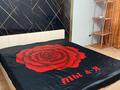 1-бөлмелі пәтер · 47 м² · 1/10 қабат, 12 ш/а. — 3 поликлиника, бағасы: 120 000 ₸ в Актобе, мкр 12 — фото 2