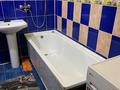 1-бөлмелі пәтер · 47 м² · 1/10 қабат, 12 ш/а. — 3 поликлиника, бағасы: 120 000 ₸ в Актобе, мкр 12 — фото 7