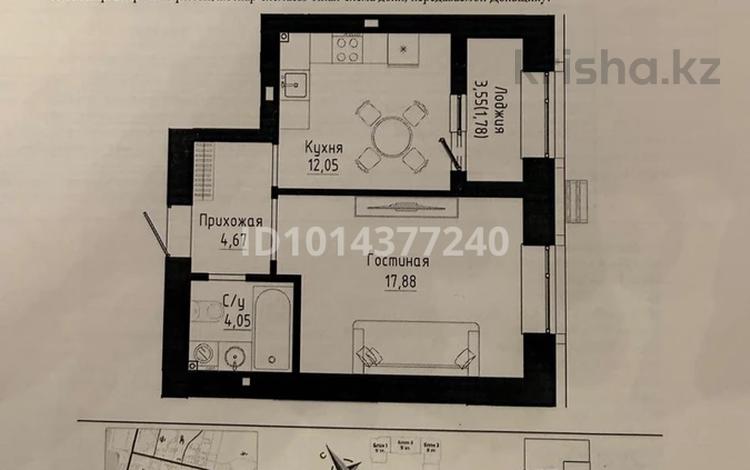 2-комнатная квартира · 40.43 м² · 7/9 этаж, Култегин 3 — Сыганак - Култегин за 28 млн ₸ в Астане, Нура р-н — фото 3