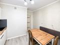 2-комнатная квартира · 60.7 м² · 14/14 этаж, Мәңгілік Ел 19 за 36.5 млн ₸ в Астане, Есильский р-н — фото 16