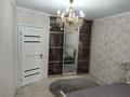 4-комнатная квартира · 82 м² · 4/5 этаж, Дулатова 141 за 42 млн ₸ в Семее — фото 6