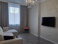 1-комнатная квартира · 42.6 м² · 7/8 этаж, Улы Дала 58 — Сауран за 35 млн ₸ в Астане, Есильский р-н — фото 22