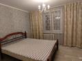 2-комнатная квартира · 52 м² · 4/5 этаж, Набережная Славского 46 за 250 000 ₸ в Усть-Каменогорске, Ульбинский