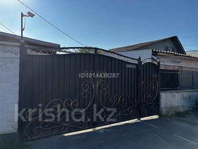Отдельный дом · 3 комнаты · 80 м² · 4 сот., Чирчикская 46 за 63 млн ₸ в Алматы, Жетысуский р-н