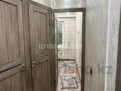 Продажа квартир в Алматы: 2-комнатная квартира · 47 м² · 4/5 этаж, мкр Айнабулак-3 131 за 31.3 млн 〒 2-комнатная квартира · 47 м² · 4/5 этаж, мкр Айнабулак-3 131 за 31.3 млн 〒 в Алматы, Жетысуский р-н