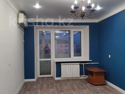 1-комнатная квартира, 33 м², 5/5 этаж, Бухар-Жырау за 11.5 млн 〒 в Караганде, Казыбек би р-н