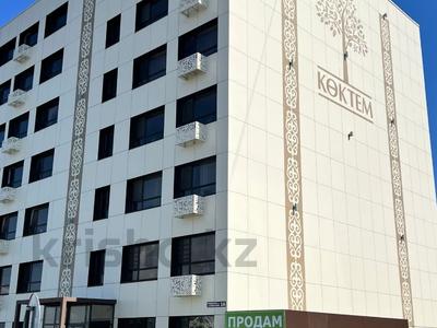 2-комнатная квартира · 82 м² · 1/7 этаж, Илияса Есенберлина 14, 34/7 — Утепова за 36 млн 〒 в Усть-Каменогорске