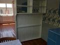 Отдельный дом · 6 комнат · 70 м² · 8 сот., Тупик Клара Цеткина 58 — Капал батыра за 19 млн ₸ в Шымкенте, Енбекшинский р-н — фото 5