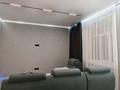 2-комнатная квартира · 70 м² · 2/9 этаж, Университетская 19/2 за 35 млн ₸ в Караганде, Казыбек би р-н — фото 11