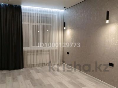 2-комнатная квартира · 70 м² · 2/9 этаж, Университетская 19/2 за 35 млн ₸ в Караганде, Казыбек би р-н
