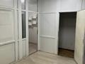 Офисы, магазины и бутики, склады, салоны красоты, медцентры и аптеки, кабинеты и рабочие места, студии · 25 м² за 260 000 ₸ в Алматы, Бостандыкский р-н — фото 5