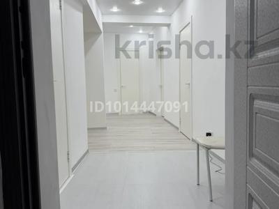 3-комнатная квартира · 100 м² · 4/5 этаж, Тынышбаева 3 — Сейфулина - Тынышбаева (район вокзала Алматы-1) за 60 млн ₸ в Турксибский р-н