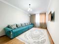 2-комнатная квартира · 75 м² · 8/10 этаж, Абая 26 — Томирис,Эмбамунайгаз, Уют, Валиханова, Валиханова за 14 000 ₸ в Атырау — фото 4