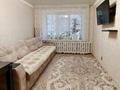 3-комнатная квартира · 66 м² · 1/5 этаж, Победы за 26.9 млн ₸ в Петропавловске — фото 3
