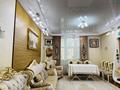 3-бөлмелі пәтер · 94 м² · 4/17 қабат, габдулина 16, бағасы: 52 млн ₸ в Астане, р-н Байконур — фото 2