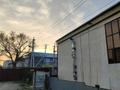 Участок · 26 соток, мкр Таужолы, Жанша Досмухамедова 5 — Жандосов за 315 млн ₸ в Алматы, Наурызбайский р-н — фото 6