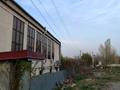 Участок · 26 соток, мкр Таужолы, Жанша Досмухамедова 5 — Жандосов за 315 млн ₸ в Алматы, Наурызбайский р-н — фото 7