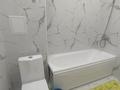 1-комнатная квартира · 50 м² · 1/12 этаж, Кошкарбаева — Кульджинский тракт за 31 млн ₸ в  — фото 6