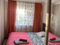 3-комнатная квартира, 65 м², 5/5 этаж, назарбаева 22 за 17.5 млн 〒 в Павлодаре — фото 9