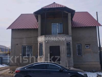 Жеке үй · 5 бөлме · 220 м² · 8 сот., Байқоңыр 2А — Байзакова Байконыр, бағасы: 42.5 млн ₸ в Боралдае (Бурундай)