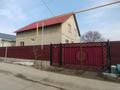 Отдельный дом · 5 комнат · 220 м² · 8 сот., Байқоңыр 2А — Байзакова Байконыр за 42.5 млн ₸ в Боралдае (Бурундай) — фото 4