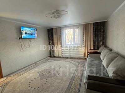 Отдельный дом · 3 комнаты · 100 м² · 10 сот., Бобровка 518 за 12.5 млн 〒 в Семее