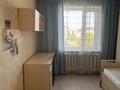3-комнатная квартира · 60 м² · 5/5 этаж, Абылай хан данғылы 29/1 — Манаса за 24.9 млн ₸ в Астане, Алматы р-н — фото 17