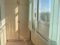 3-комнатная квартира · 60 м² · 5/5 этаж, Абылай хан данғылы 29/1 — Манаса за 24.9 млн ₸ в Астане, Алматы р-н — фото 20