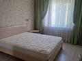 3-комнатная квартира · 60 м² · 5/5 этаж, Абылай хан данғылы 29/1 — Манаса за 24.9 млн ₸ в Астане, Алматы р-н — фото 24