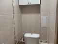 3-комнатная квартира · 60 м² · 5/5 этаж, Абылай хан данғылы 29/1 — Манаса за 24.9 млн ₸ в Астане, Алматы р-н — фото 7