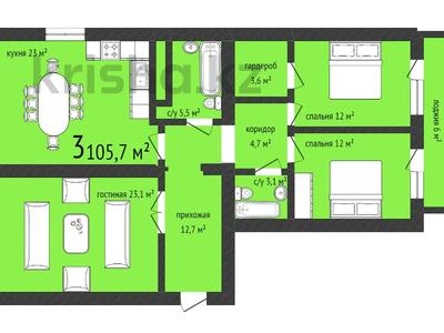 3-бөлмелі пәтер · 102.7 м² · 9/9 қабат, Тауелсиздик 30, бағасы: ~ 40.1 млн 〒 в Костанае