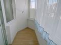 1-бөлмелі пәтер · 45 м² · 1/9 қабат, мкр Нуркент, Алгабас-1 65 — Момышулы-Рыскулова, бағасы: 25 млн ₸ в Алматы, Алатауский р-н — фото 6