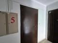 1-комнатная квартира · 36.3 м² · 5/10 этаж, Асан Кайгы 8 за 20 млн ₸ в Астане, р-н Байконур — фото 7