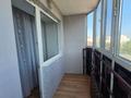 1-комнатная квартира · 36.3 м² · 5/10 этаж, Асан Кайгы 8 за 20 млн ₸ в Астане, р-н Байконур — фото 5
