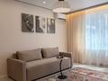 1-комнатная квартира · 42.2 м² · 12/12 этаж, К. Толеметова 83 — Дендропарк за 29.5 млн ₸ в Шымкенте — фото 3