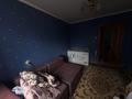 3-комнатная квартира · 75.1 м² · 2/9 этаж, 4-й микрорайон, 4 микрорайон за 33.9 млн ₸ в Костанае — фото 9