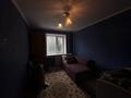 3-комнатная квартира · 75.1 м² · 2/9 этаж, 4-й микрорайон, 4 микрорайон за 33.9 млн ₸ в Костанае — фото 6