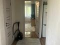 2-бөлмелі пәтер · 50 м² · 4/5 қабат, Новаторов 8, бағасы: 23 млн ₸ в Усть-Каменогорске — фото 15