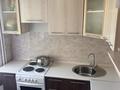 2-бөлмелі пәтер · 50 м² · 4/5 қабат, Новаторов 8, бағасы: 23 млн ₸ в Усть-Каменогорске — фото 3