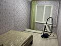 3-бөлмелі пәтер · 70 м² · 1/5 қабат, Манаш 5, бағасы: 17.5 млн ₸ в Атырау, мкр Жилгородок — фото 6